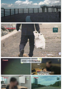 궁금한 이야기 Y.E750.250926.1080p-F1RST