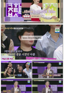 우리말 겨루기.E1055.250908.1080p-F1RST