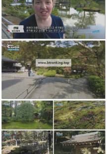 걸어서세계속으로트래블홀릭.E245.250914.1080p-F1RST