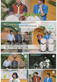 시니어토크쇼 황금연못.E536.250906.1080p-F1RST