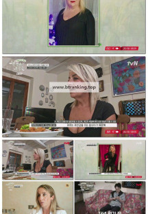 웰컴투 불로촌.E75.251025.1080p-F1RST