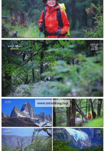 트레킹노트 세상을 걷다.E388.251011.1080p-F1RST