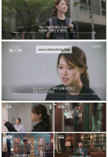 다큐 On.E328.251018.1080p-F1RST