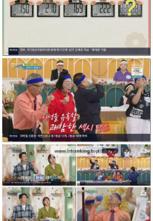 시니어토크쇼 황금연못.E539.250927.1080p-F1RST