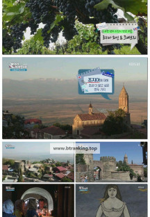 걸어서세계속으로트래블홀릭.E269.251018.1080p-F1RST