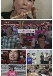 다큐 On.E324.250921.1080p-F1RST