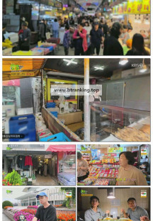 2TV 생생정보.E2393.251014.720p-F1RST