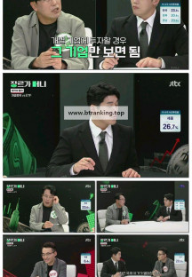 장르가 머니.E12.250530.1080p-F1RST