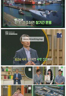 이슈 Pick, 쌤과 함께.E251.251019.1080p-F1RST