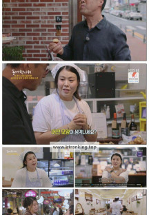 동네 한 바퀴.E341.251018.1080p-F1RST