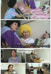 인간극장.E6204.250930.1080p-F1RST