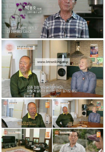 특종세상.E695.250710.1080p-F1RST