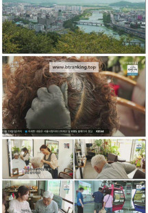 인간극장.E6211.251009.1080p-F1RST