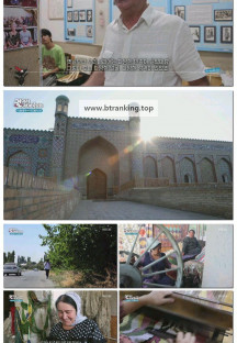 걸어서세계속으로트래블홀릭.E251.250924.1080p-F1RST