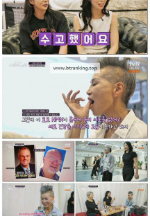 슈퍼푸드의 힘.E189.251019.1080p-F1RST