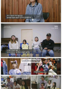 일요 특선 다큐멘터리.E384.251012.1080p-F1RST