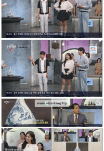 TV쇼 진품명품.E1488.250907.1080p-F1RST