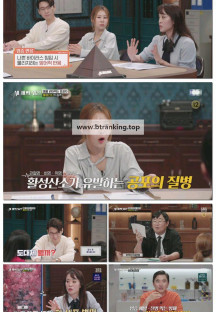 세 개의 시선.E14.250921.1080p-F1RST