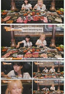 대식좌의 밥상.E05.251005.1080p-F1RST