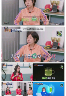 우리동네 건강왕.E100.251027.1080p.H265-F1RST