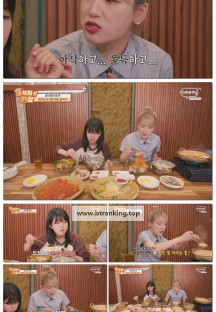 대식좌의 밥상.E07.251019.1080p-F1RST