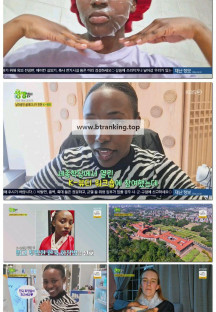 2TV 생생정보.E2317.250619.720p-F1RST