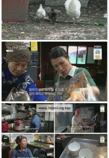 휴먼다큐 사노라면.E693.250622.1080p-F1RST