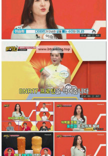 알아야산다.E29.250920.1080p-F1RST