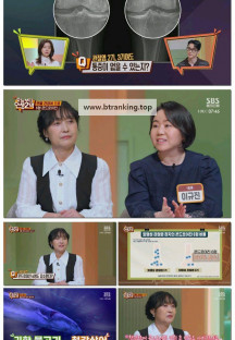 오늘부터 인생 2막.E59.251101.1080p-F1RST