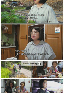 인간극장.E6209.251007.1080p-F1RST