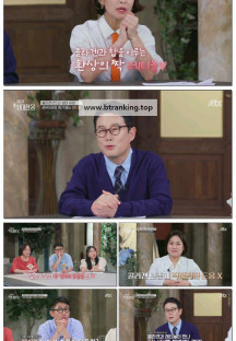 이토록 위대한 몸.E02.250621.1080p-F1RST