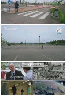 시사기획 창.E519.250930.1080p-F1RST