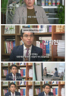 더 보다.E61.250608.1080p-F1RST