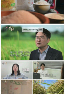더 보다.E73.250914.1080p-F1RST