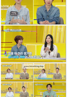 엄마를 부탁해.E17.250601.1080p-F1RST