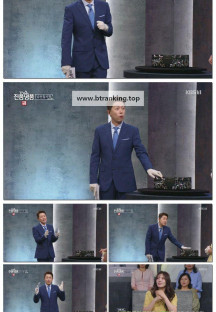 TV쇼 진품명품.E1477.250615.1080p-F1RST