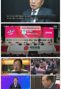 sbs뉴스토리.E519.250614.1080p-F1RST
