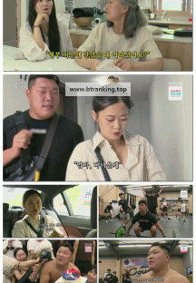 인간극장.E6142.250704.1080p-F1RST