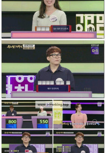 우리말 겨루기.E1045.250602.1080p-F1RST