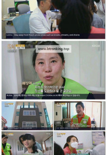 동행.E511.250621.1080p-F1RST