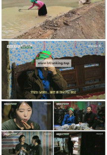 강철지구.E31.250530.1080p-F1RST