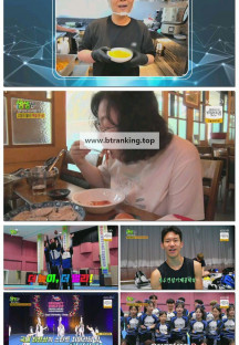 2TV 생생정보.E2309.250609.720p-F1RST