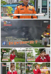 불편해도 괜찮아 시즌7.E08.250531.1080p.H264-F1RST