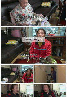 인간극장.E6113.250526.1080p-F1RST