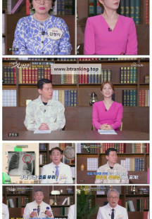 어떻게 살 것인가?.E36.250629.1080p-F1RST