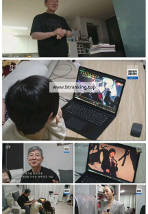 인간극장.E6133.250623.1080p-F1RST