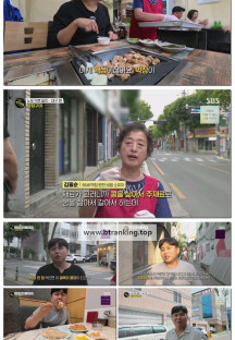 생활의 달인.E987.250616.1080p-F1RST