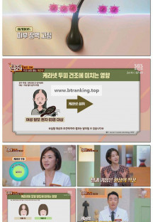 오늘부터 인생 2막.E37.250524.1080p-F1RST