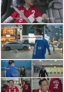 다큐 인사이트.E241.250605.1080p-F1RST