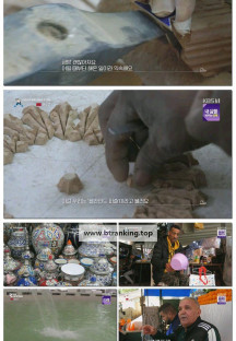 걸어서 세계속으로.E891.250531.1080p-F1RST